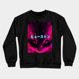 Glitch Houston Cat Crewneck Sweatshirt